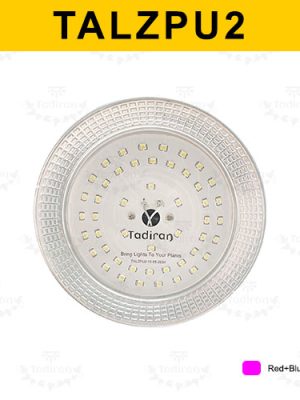 TALZPU2-RED-BLUE Plant Grow Led UFO Series-TALZPU2