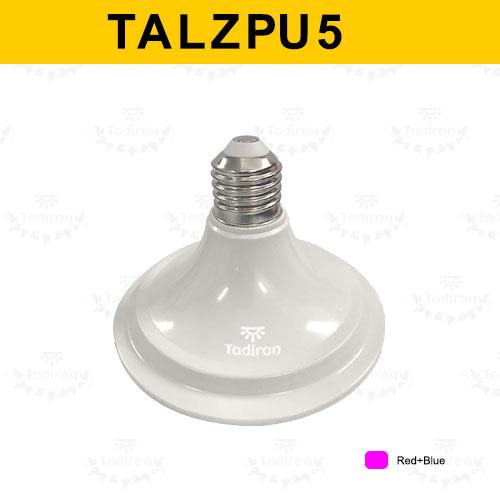 Plant Grow Led UFO Series-TALZPU5