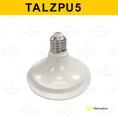 Plant Grow Led UFO Series-TALZPU5
