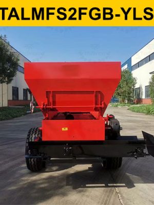 Fertilizer Spreader Series-TALMFS2FGB-YLS