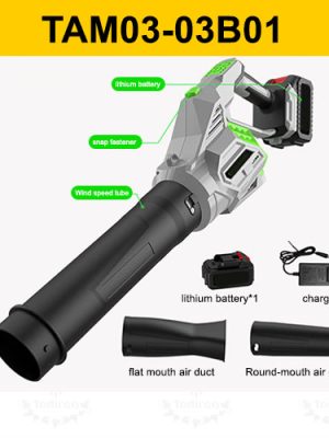 Electric Leaf Blower 650W 2600mAh TAM03-03B01 Tadiran