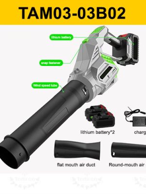 Electric Leaf Blower 650W  2600mAh*2 TAM03-03B02 Tadiran