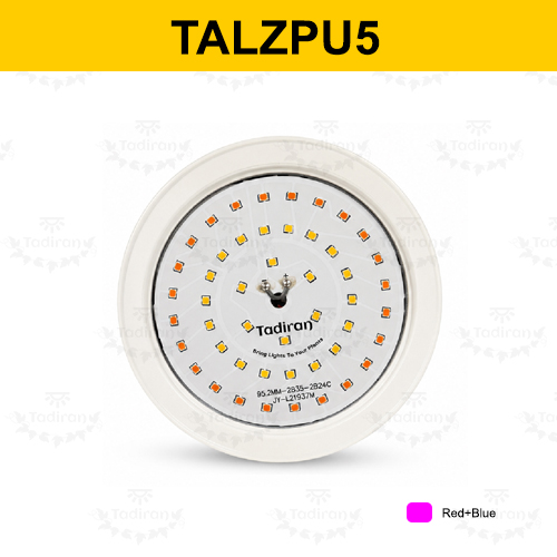 Plant Grow Led UFO Series-TALZPU5 Pink Purple