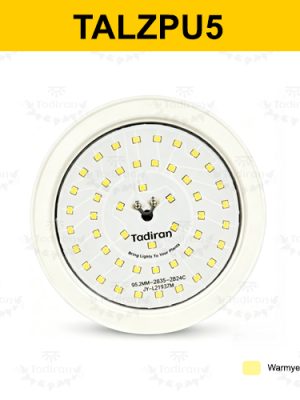 Plant Grow Led UFO Series-TALZPU5 Warm Yellow