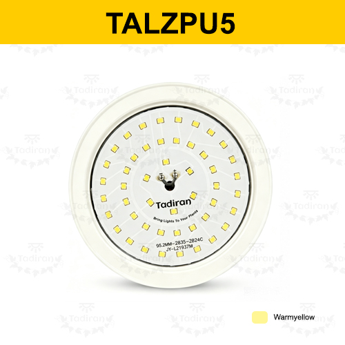 TALZPU5-WARMYELLOW Plant Grow Led UFO Series-TALZPU5 Warm Yellow