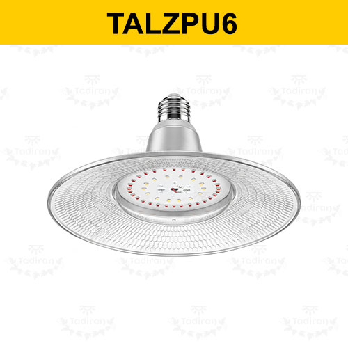 TALZPU6 Plant Grow Led UFO Series-TALZPU6